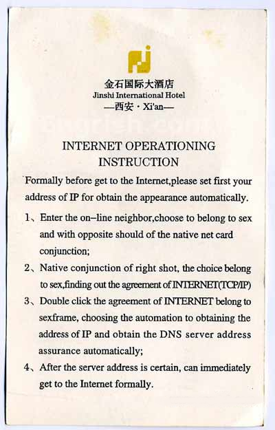 internet-instructions.png